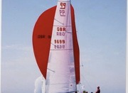 X-Cape